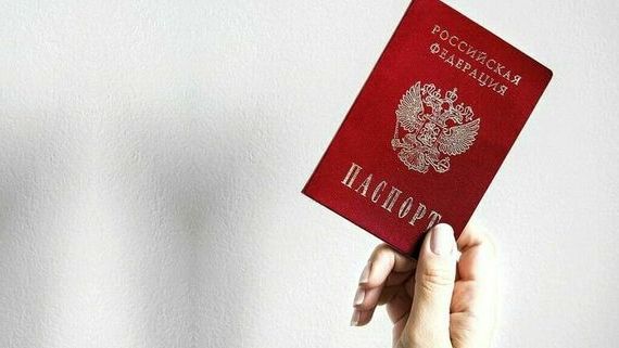 прописка в Валуйках